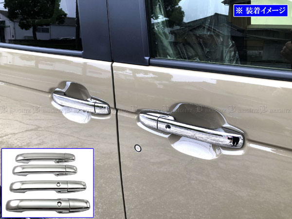 【 BRIGHTZ N-BOXカスタム JF5 JF6 メッキドアハンドルカバー ノブ フルカバータイプ 】 【 DHC−NOBU−446 】 JF F5 F6 5 6 カスタム NBOX N−BOX エヌボックス エヌ ボックス Nボックス NBOXカスタム N−BOXカスタム エヌボックスカスタム Nボックスカスタム