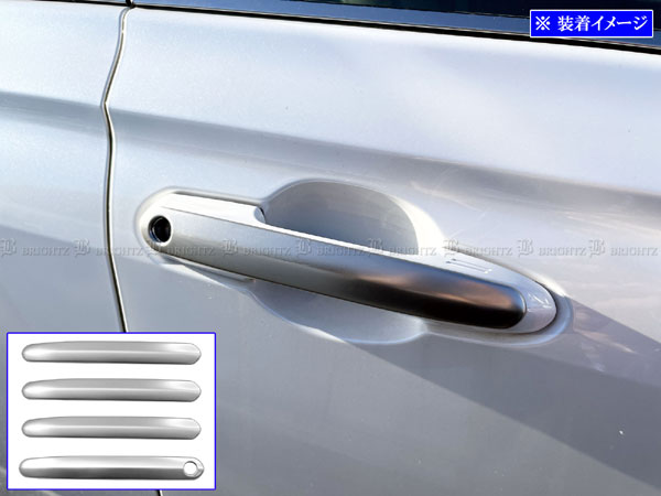 【 BRIGHTZ クラウン ARS220 ステンレスドアハンドルカバーノブ 4PC サテンシルバー 】 【 DHC−NOBU−45..