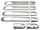 【 BRIGHTZ ハスラー MR31S MR41S ステンレスドアハンドルカバーノブ 10PC サテンシルバー 】 【 DHC−NOBUͨ...