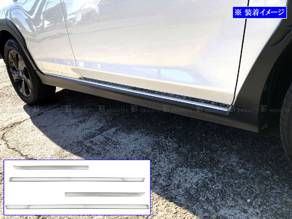 【 BRIGHTZ インプレッサ GU 超鏡面ステンレスメッキサイドドアアンダーモール 4PC 】 【 SID−MOL−193 ..