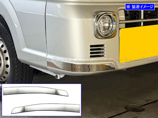 ֥饤ĳŷԾŹ㤨֡ BRIGHTZ ȥå DG16T Ķ̥ƥ쥹åեȥХѡʡ⡼ 2PC   CORMOL037  DG16 DG G16 16  ȥåפβǤʤ3,190ߤˤʤޤ