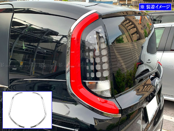 【 BRIGHTZ シエンタ 10 15 超鏡面ステンレスメッキテールライトライン 2PC 】 【 TAIL−ETC−033 】 MXPC10G MXPL10G MXPL15G
