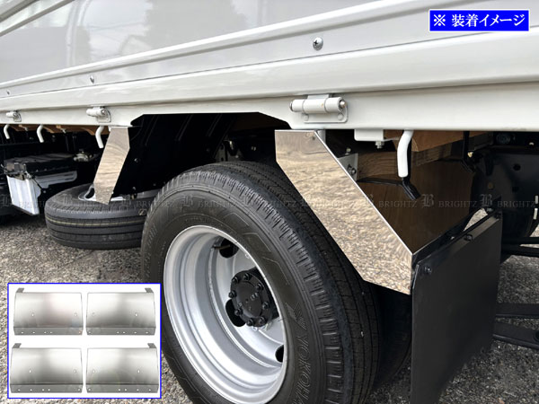 【 BRIGHTZ いすゞ 23エルフ 超鏡面ステンレスメッキリアマッドガードパネル 4PC 】 【 TRUCK−L−146 】