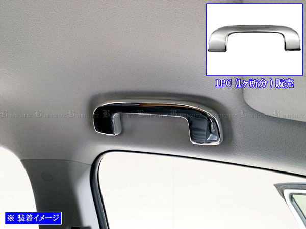  BRIGHTZ 饦󥹥ݡ AZSH36W AZSH37W Ķ̥ƥ쥹åȥåץС 1PC   INTGRIP0171PC  AZSH 36 AZSH 37 饦 ݡ