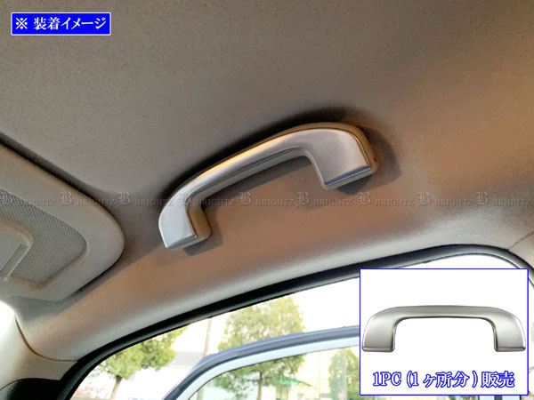  BRIGHTZ 饦󥹥ݡ AZSH36W AZSH37W ƥ쥹ȥåץС 1PC ƥ󥷥С   INTGRIP0181PC  AZSH 36 AZSH 37 饦 ݡ