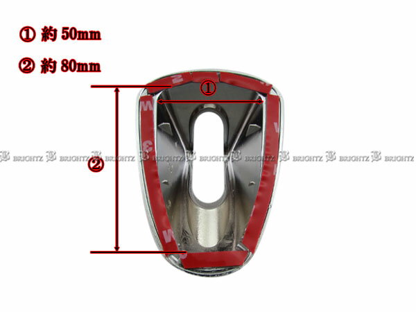 【 BRIGHTZ カローラフィールダー ZRE142G ZRE144G NZE141G NZE144G クロームメッキルーフアンテナカバー Bタイプ 】 【 ANTENNA－001 】