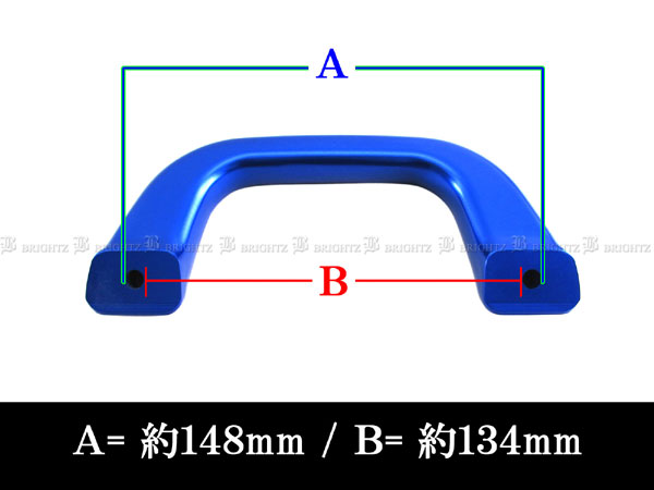 【 BRIGHTZ ハイゼットデッキバン S700W S710W アルミ アシストグリップ 青 1PC 】 【 INT－GRIP－003－1PC 】 700W 710W 700 710 ハイゼット デッキバン 3