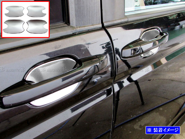 【 BRIGHTZ ステップワゴン RK1 RK2 ドアハンドルカバー 皿 サテンシルバー 】 【 DHC−SARA−128 】 RK ..