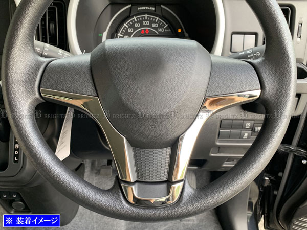 【 BRIGHTZ キャロル HB37S HB97S 超鏡面ステンレスメッキステアリングガーニッシュ 3PC 】 【 INT−ETC−385 】 HB37 HB97 HB B37 B97 37 97