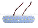 【 BRIGHTZ アクア NHP10 NHP10H LEDルームランプ 1PC 】 【 ROOM－LAMP－089 】 NHP P10 10