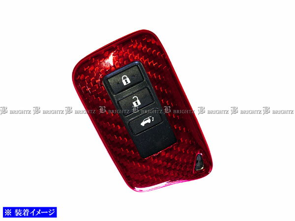 【 BRIGHTZ レクサス IS350 GSE21 リアルカーボンスマートキーケース 赤 】 【 KEY－CASE－059 】 LEXUS GSE E21 21 IS 350