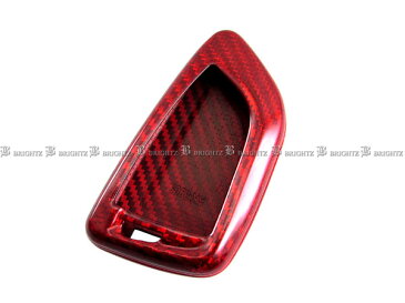 【 BRIGHTZ BMW 5シリーズ G31 リアルカーボンスマートキーケース 赤 】 【 KEY−CASE−047 】 523i 523d 530i 540i ワゴン