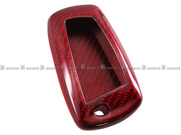 【 BRIGHTZ BMW X4 F26 リアルカーボンスマートキーケース 赤 】 【 KEY−CASE−045 】 F 26