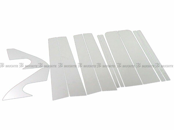 【 BRIGHTZ サクシード NCP160V NCP165V 超鏡面ステンレスメッキピラーパネル バイザー無用 12PC 】 【 PIL−SIL−330 】 NCP NCP160 NCP165 P160 P165 カバー パネル ドア プレート サイド モール 柱 フロント センター リア リヤ ウィンドウ 窓 ガーニッシュ