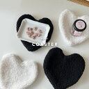 【3%オフクーポン◆配布中】もこもこ ハート型コースター ハートコースター かわいい コースター雑貨 韓国風雑貨 ハートモチーフ もこもこコースター 1個