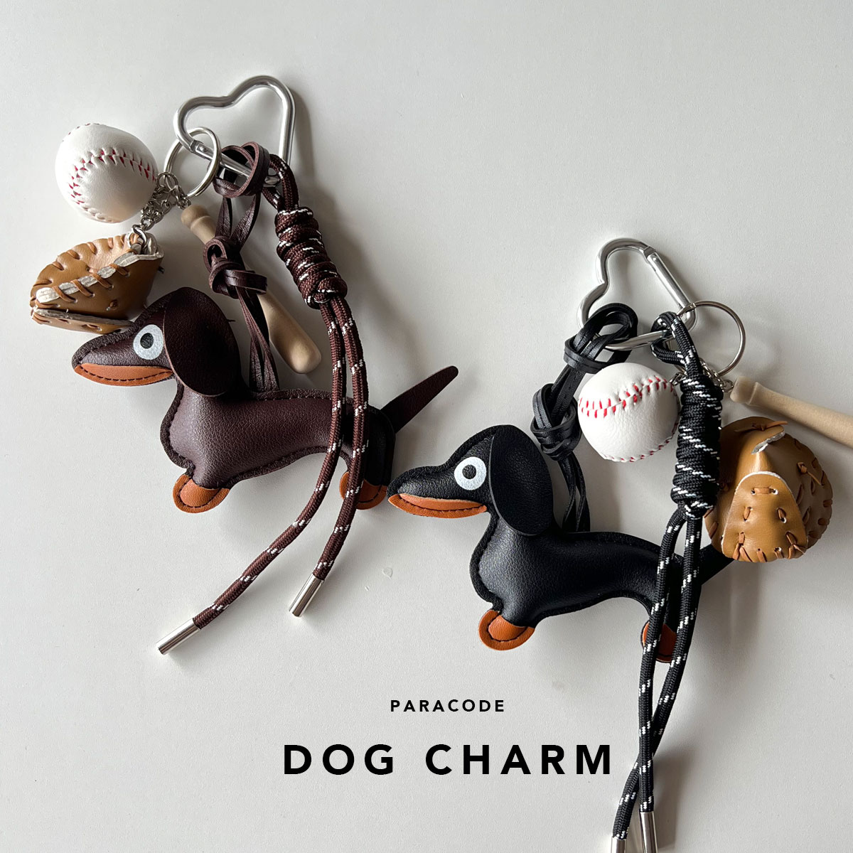 【30％オフクーポン◆20時開始】ダックスと野球バッグチャーム 犬モチーフ ボール バッド カラビナ ドッグモチーフチャーム バッグチャーム バッグアクセサリー じゃらじゃらつけ カラナビ 韓国チャーム 韓国ファッションバッグチャーム 犬と野球モチーフチャームのサムネイル