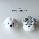 【3%オフクーポン◆ポイント5倍】ドッグチャーム バッグチャーム シュナウザー ビション 犬チャーム バッグアクセサリー キーホルダー ワンちゃんモチーフ マル...