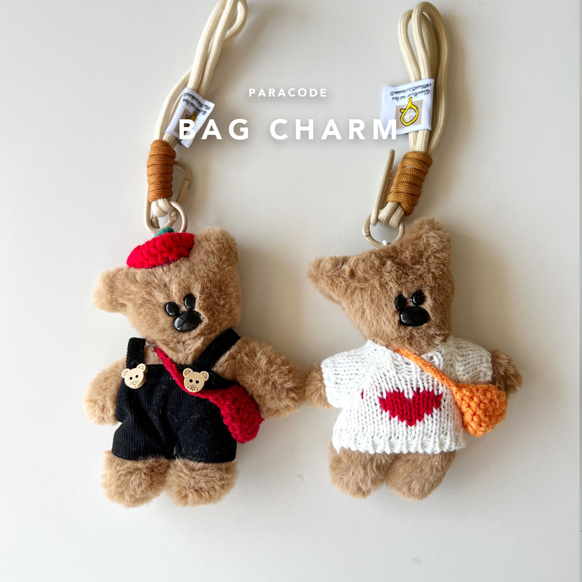 【5%オフクーポン◆0のつく日】服を着たアニマルチャーム くま 犬 バッグチャーム ぬいぐるみ キーホルダー おしゃれ かわいい アニマル モチーフ ぬい活 ギフト プレゼント 韓国風チャーム 通勤バッグ 通学 お揃いのサムネイル