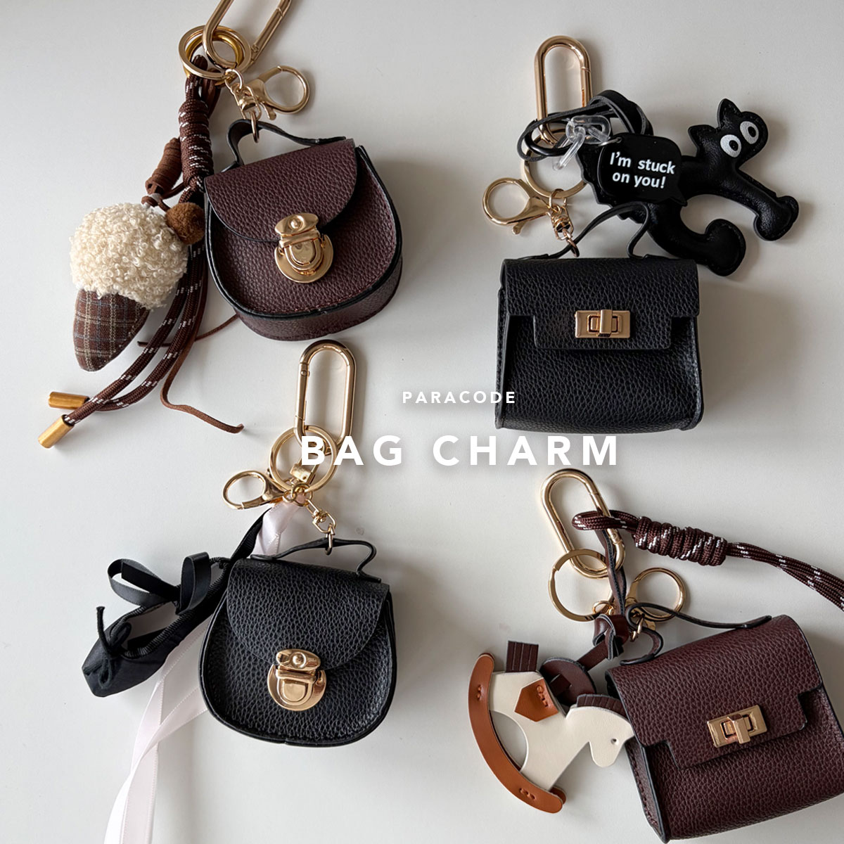 【6％オフクーポン◆16日23:59まで】ミニバッグチャーム バッグチャーム パラコードチャーム バッグアクセサリー じゃらじゃらつけ 韓国チャーム キーホルダー パラコード カラビナ バレエシューズ ねこ 馬 アイスクリームのサムネイル