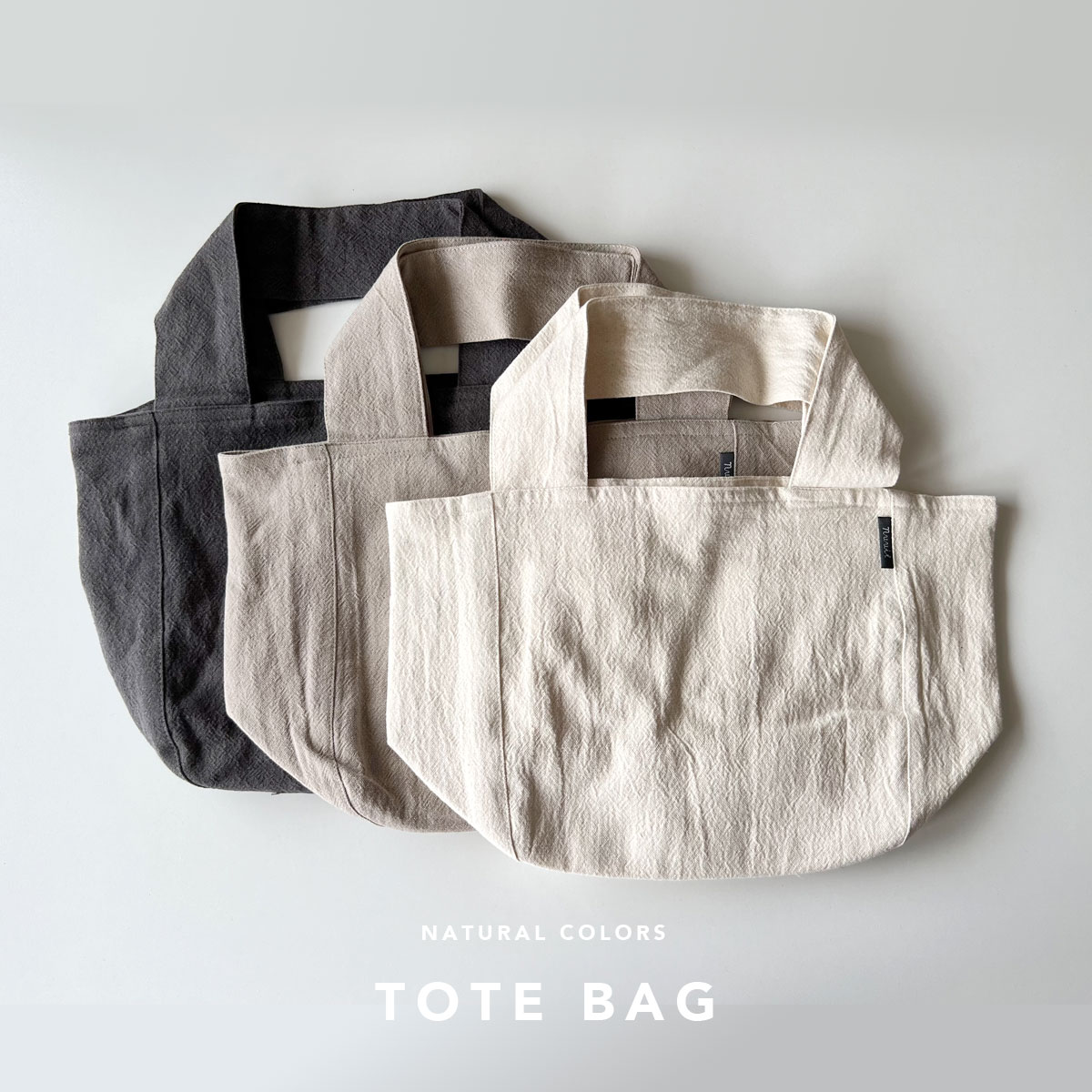 【5%オフクーポン◆0のつく日】ウォッシュドコットン ラウンドトートバッグ S トートバッグ ギフト プレ..