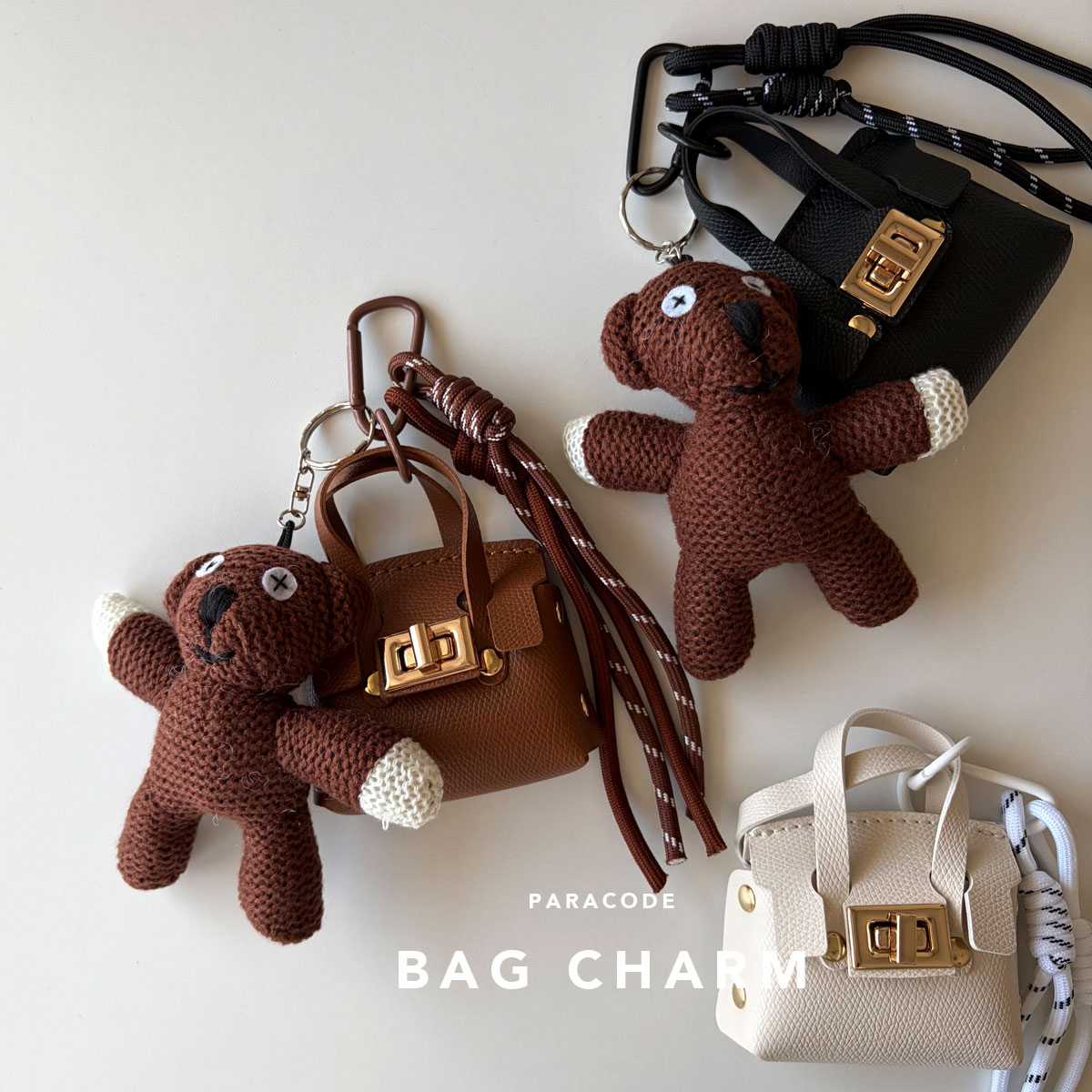 【Mr.ビーンベアプラッシュキーホルダー付きチャーム】バッグチャーム ミニバッグ付きバッグチャーム パラコードチャーム バッグアクセサリー じゃらじゃらつけ 韓国風チャーム キーホルダー くまチャーム　ぬいぐるみバッグチャームのサムネイル