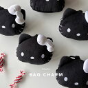 【12/24迄\2,500~3%OFF店内P+2】モノクロ キティちゃん カナビナ付きポーチチャーム チャーム バッグチャーム バッグアクセサリー じゃらじゃら...