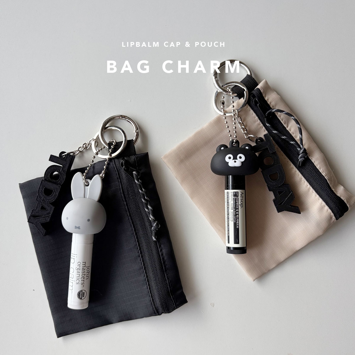 リップクリームキャップ ポーチ付き TODAYロゴ ミッフィー くまのまーくん バッグチャーム ミニポーチ付きチャーム 小物入れ バッグアクセサリー ネコポス送...