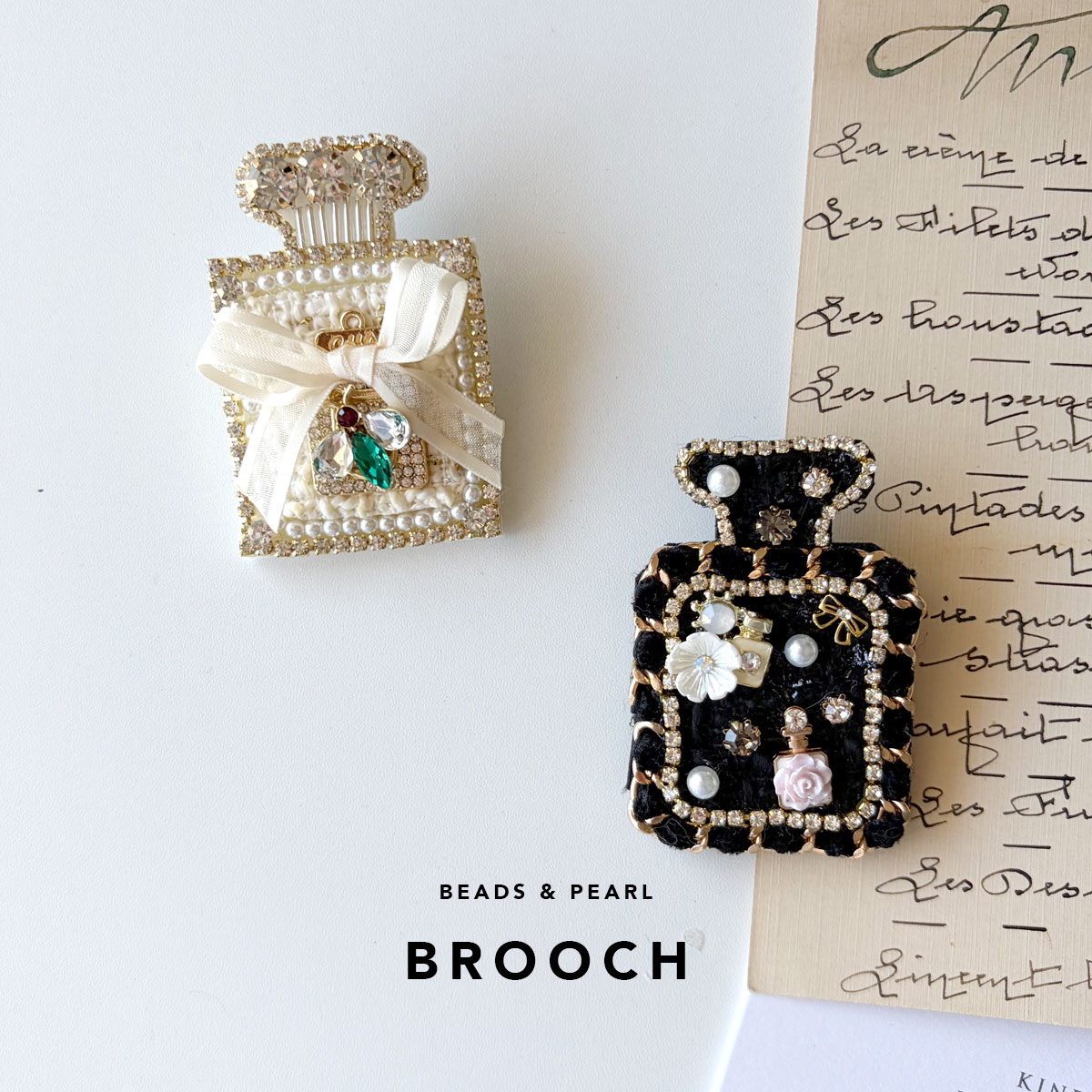 【5%オフクーポン◆5のつく日】香水モチーフ ビジュー パール ピンバッジ ブローチ ブラック アイボリー セレモニー 卒業式 入学式 フォーマル ジャケット デニム トレンチ 大人 上品 高見え