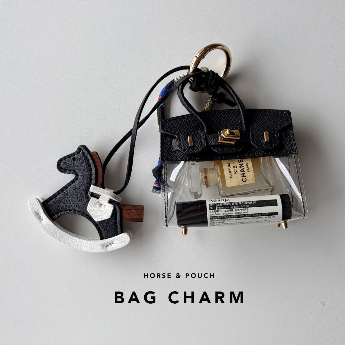 馬モチーフ ホースとバッグ クリアバッグチャーム バッグアクセサリー ゴールドカラビナ ネコポス送料無料 キーホルダー ホースチャーム 馬 干支チャーム 黒 ブラック 推し活バッグ