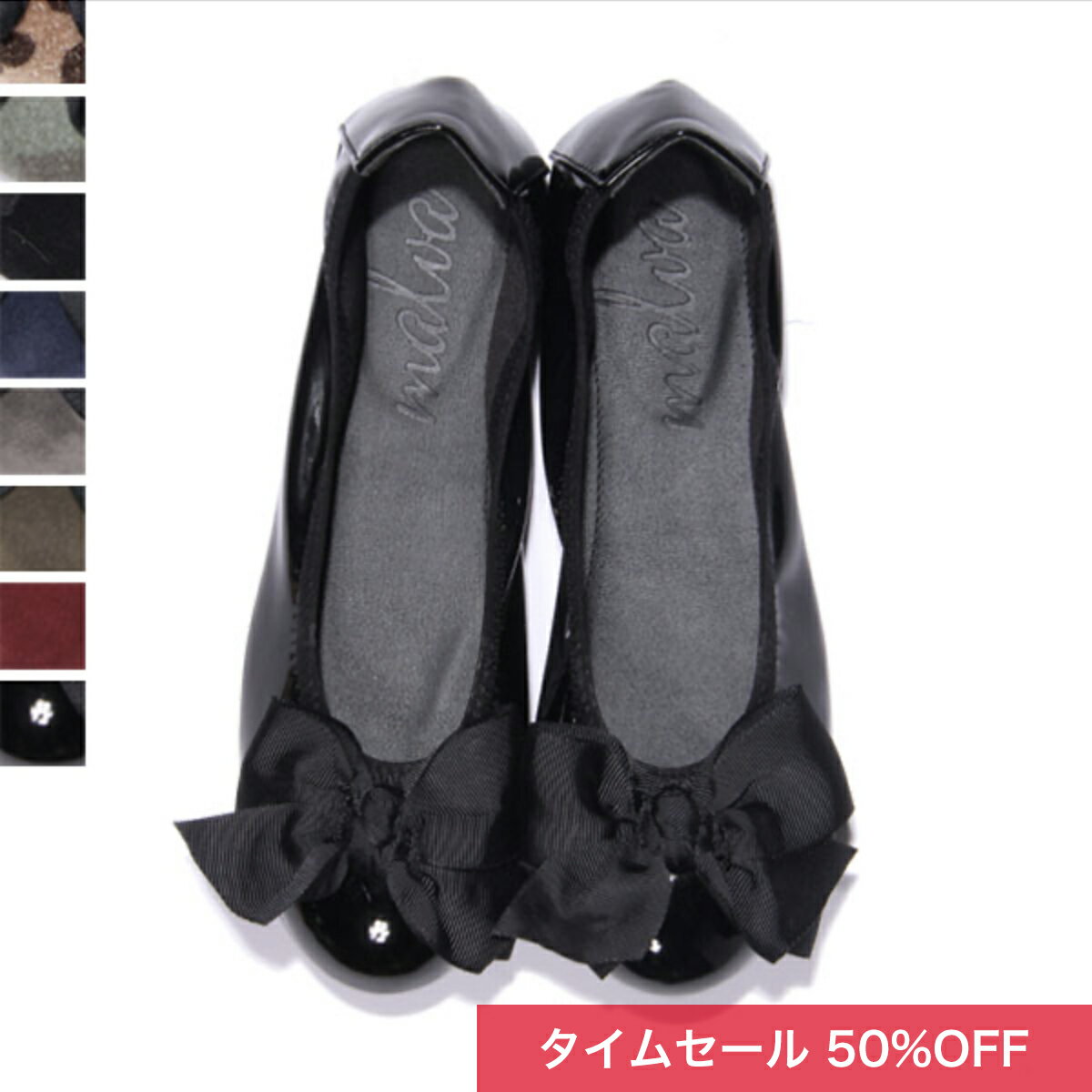 【3%オフクーポン◆週末限定】ボリ