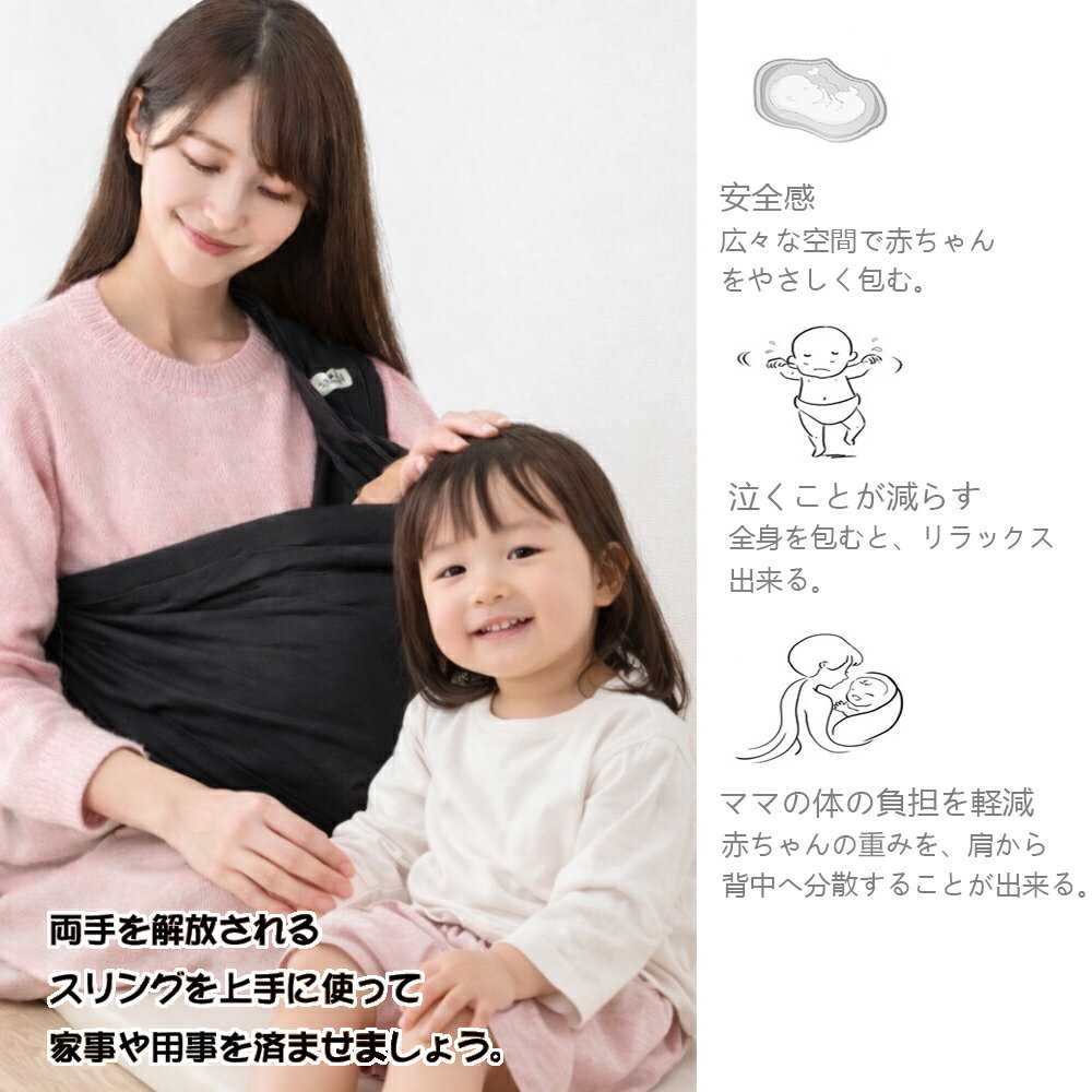 �ڥ��ԡ��ڡ������������BRILBE �٥ӡ� ����� ���ä�ɳ ���ä��Ҥ� ��å����Ǻ� ��̲���� UV���å� 98% ������ ���Ф��� �� �� �� ���������� �糰�����å� �ա����դ� ���ä��Ҥ� ­���ޤǤ��äݤ� �л��ˤ� ������1����~3�Фޤ� �٥ӡ������