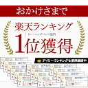 【4/24 20時~2h 半額クーポンあり】BRILBE 夏用のメッシュ素材あり BRILBE トレーニングパンツ 4層 6層 男の子 90 100 110 3枚組 おねしょ パンツ ガーゼ 防水層付 おねしょ ズボン おねしょ対策 通気性 トイトレ トレパン 布おむつ 女の子 キッズ ベビー ブリルビー 3