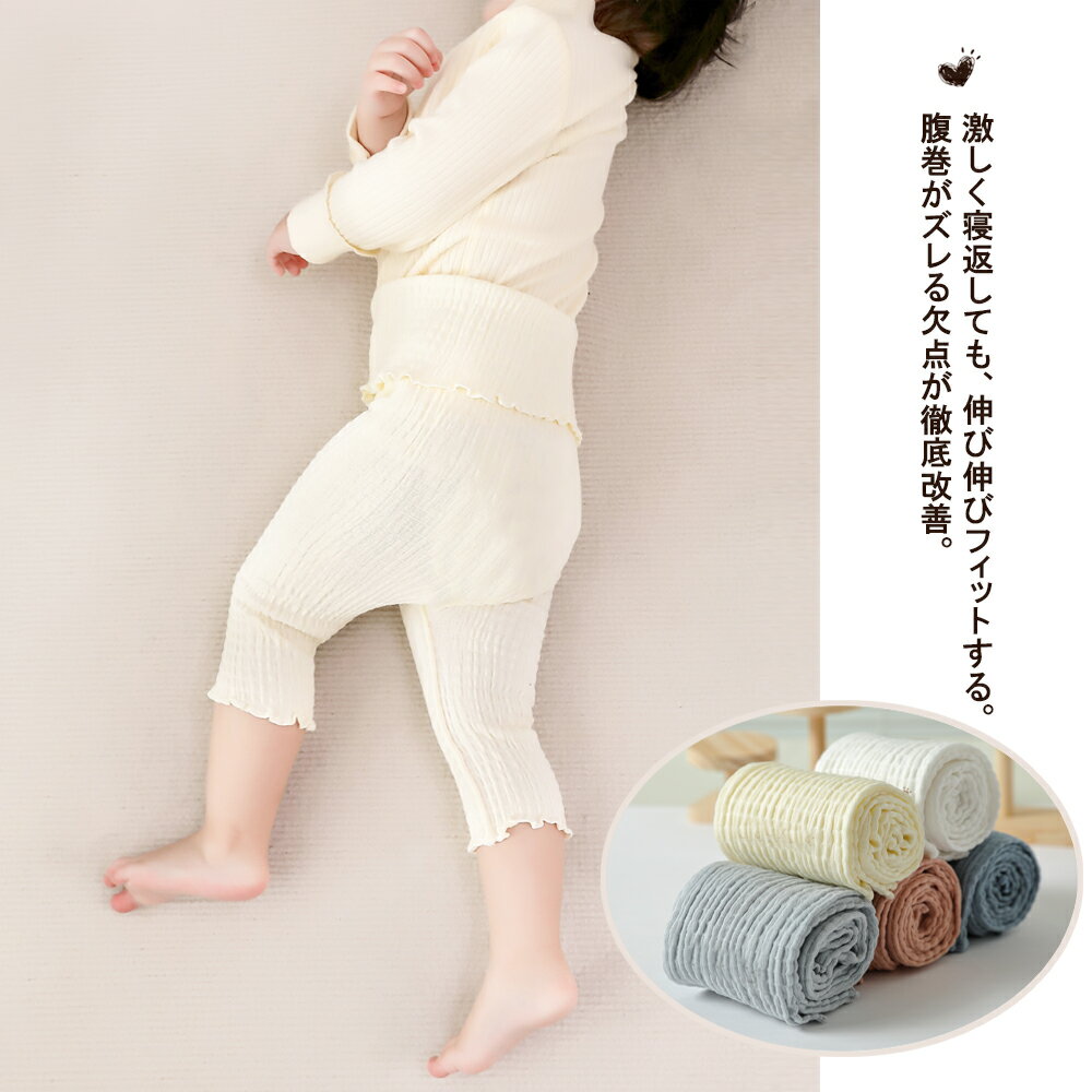 �ڥ��ԡ��ڡ������������BRILBE ʢ�����ѥ�� �٥ӡ� �Ϥ�ޤ� ʢ�� ʢ���� �٥ӡ� ���ɤ� ʢ�����ѥ�� ʢ�� �Ҷ� �٥ӡ� �Ϥ�ޤ� ���ɤ� �л����ˤ� ���㡼��� �ѥ�� �٥ӡ� ʢ���� �֤���� �Ҷ� �����ߥ��顼 �̵� ��Ĺ��45cm 0~2��