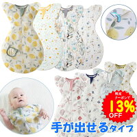 【4/15～17限定クーポンで1827円】BRILBE 夏用のメッシュ素材あり BRILBE 手が出せ...