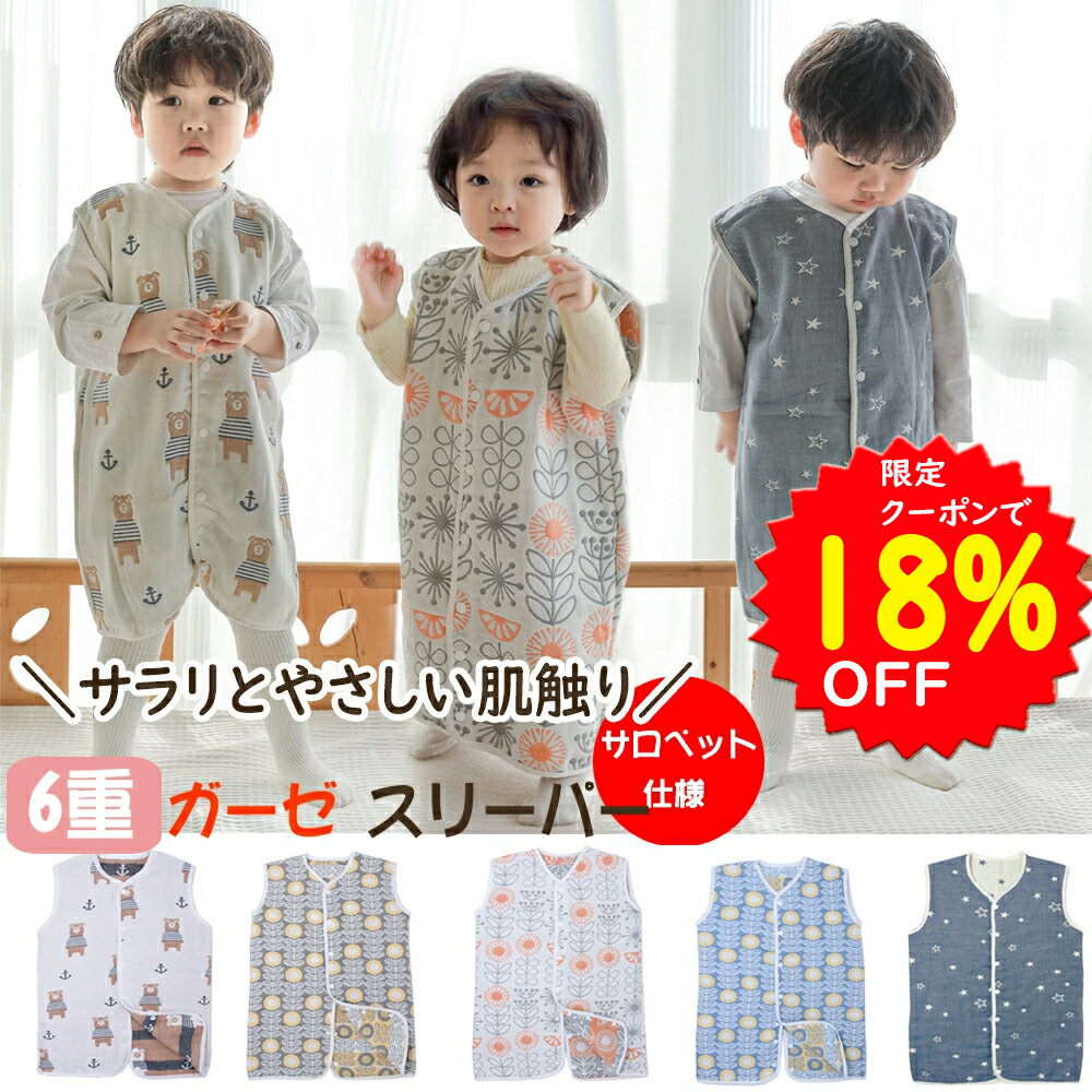 【5/19～20 限定クーポンで1968円】BRIL