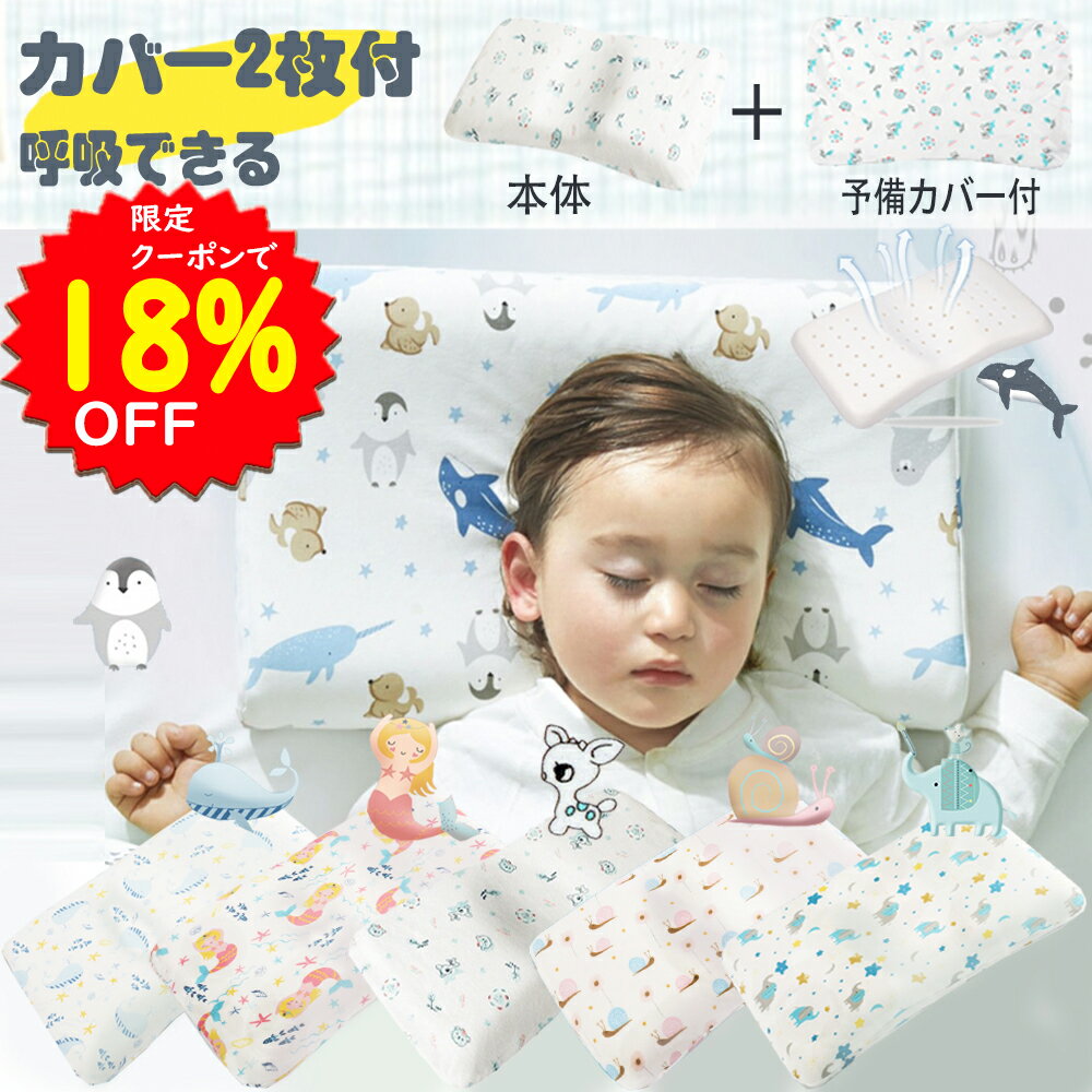 【5/19～20 限定クーポンで2370円】BRILBE 通