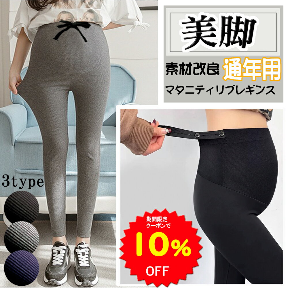 【10%OFFクーポンで972円〜 6/22 20時〜6