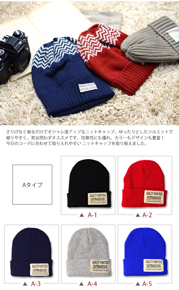 CP-1���˥å�˹��˹�� ��ǥ����� �� �˥åȥ���å� ̵�� �˥å�˹ ���� ˹�� ��� �ͥ��� �˥å�˹�� ˹�� ������� ˹�� ���ߡ�10��