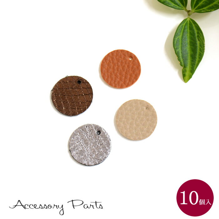 PA17910꡼ѡġ쥶㡼ࡡ롡20mm[TE]Ǻࡡϥɥᥤɡѡġʡԥ