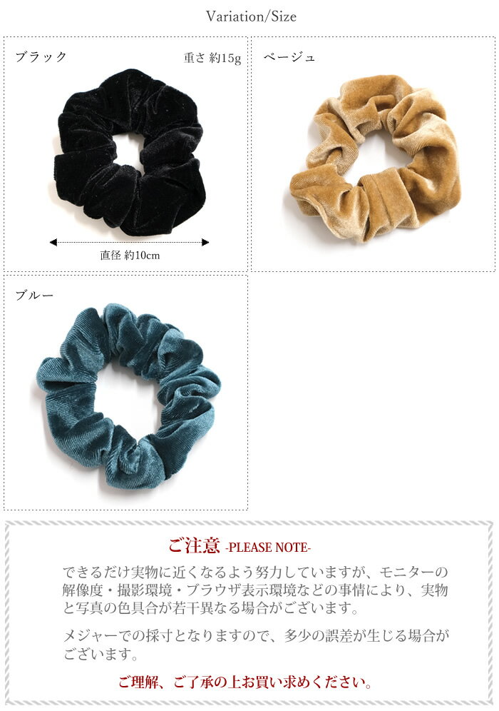 �ڿ����ʡ�AC75���٥�٥åȡ����奷�塡[TE]���إ����ࡡ�إ����������꡼����ͤäݤ���������졡����ץ롡�٥���Ĵ