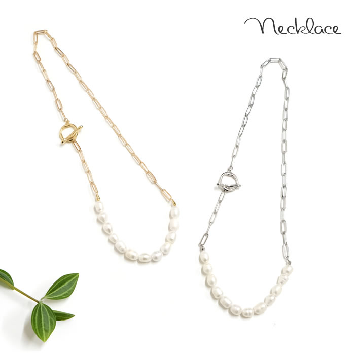 Rakuten - OR137 当店オリジナル　ネックレス　 [TE]　淡水パール　真珠　天然　いびつ　オシャレ　マンテル　チェーン　アクセサリー　ハンドメイド　ゴールド　シルバー