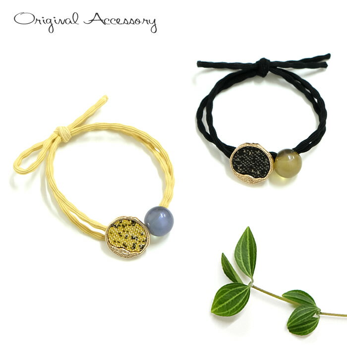 OR144　当店オリジナル　ヘアゴム [TE]　　ヘアバンド　ボタン　大人っぽい　可愛い　ポニーテール　ア..