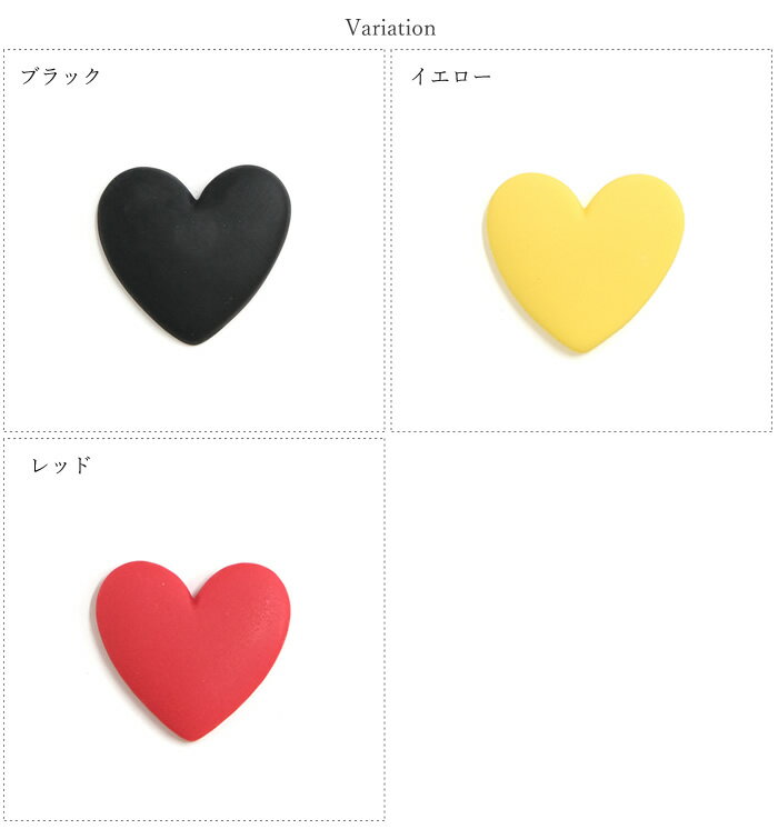 ［PA310］ デコパーツ　ハート　10個入　[TE]　可愛い　素材　材料　ハンドメイド...