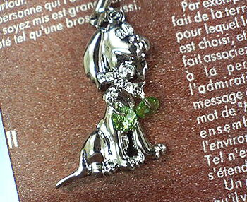 あふれる可愛さ♪ 犬 ストラップ【スワロフスキー・ジュエリーストラップ】グリーン