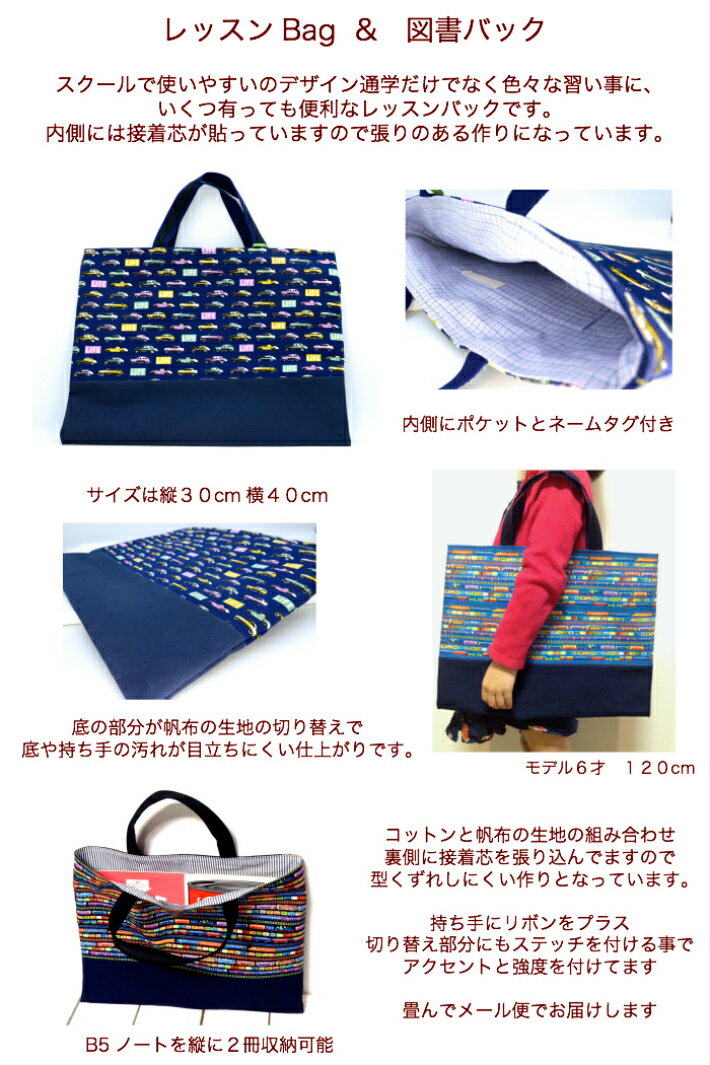 ��å���Хå�/�ˤλ�/��/����/�̳�/���å�/Brillance/�֥���