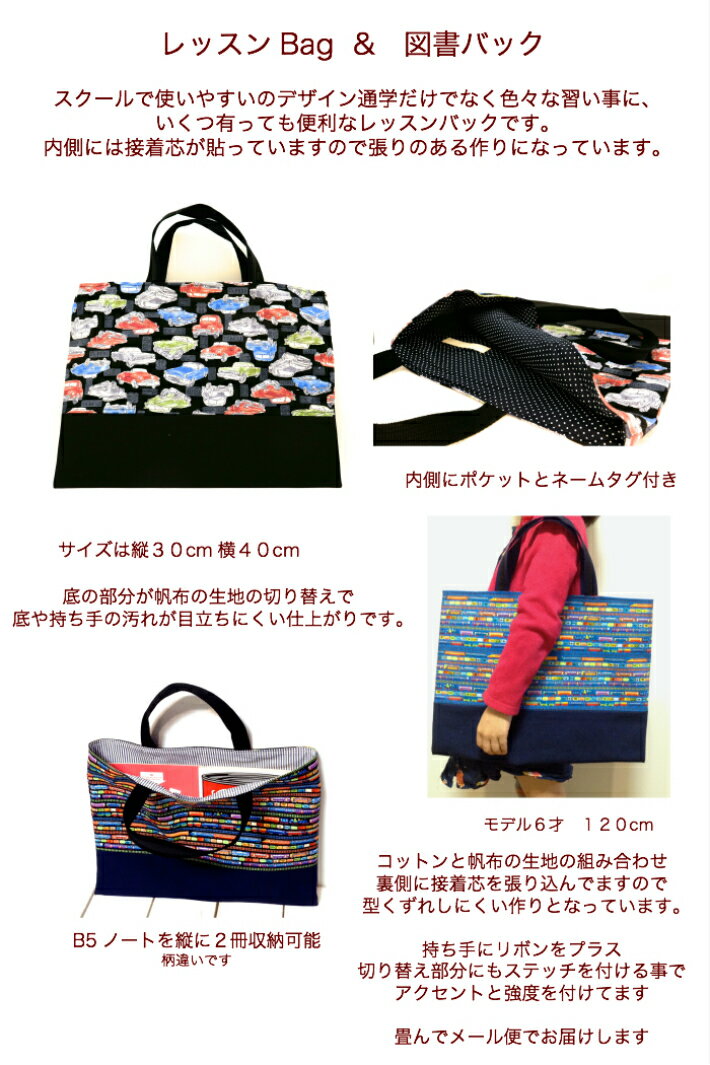 ��å���Хå�/�ˤλ�/��/����/�̳�/���å�/Brillance/�֥���