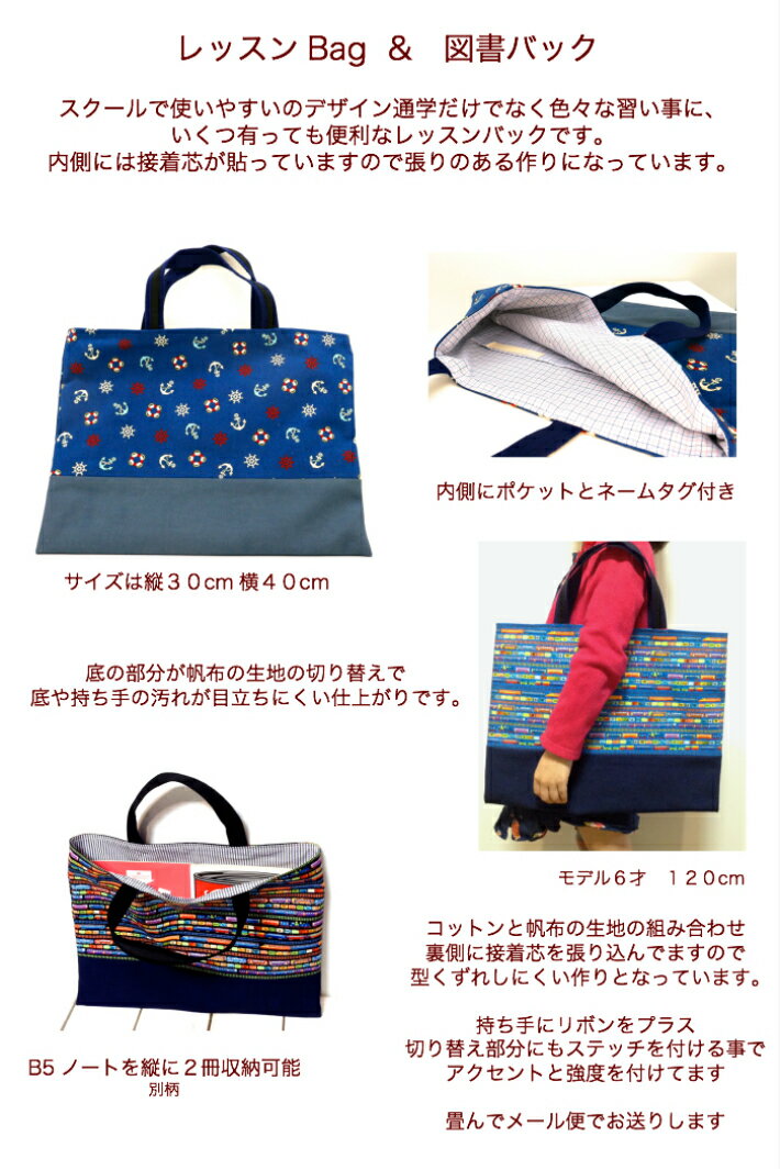 ��å���Хå�/�ˤλ�/�ϥ�ɥᥤ��/����/�̳�/���å�/Brillance/�֥���