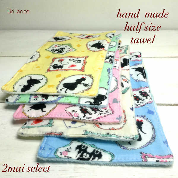 �� �᡼���ءۡ�2�祻�쥯�ȡ����٤륢�ꥹ��/�ϡ��եϥ󥫥�/�ϥ󥫥��Ҷ�/