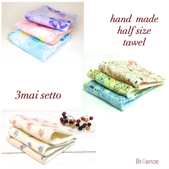 Brillance 楽天市場店の【メール便】【3枚セット】ハーフハンカチ/ハンカチ子供/ミニタオル/花/入学｜アングル2