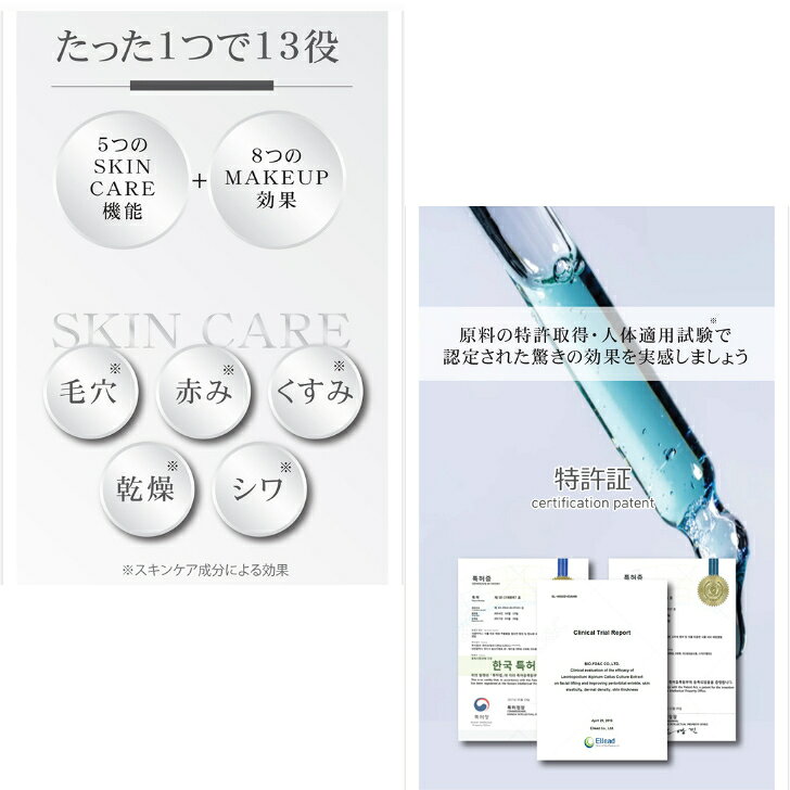 myonk skin aura cushion ���å����ե���ǡ������ SPF50+ PA+++ ���Ƥ��ߤ� �����󥱥� �ʥΥ�������� ����٥��ǥΥ��顼���� ���ǥ�磻�����ܥ����� ���С��� ���줺��³�� �ϥ� ���ĤޤǤ�����˻Ȥ��륨���쥹������